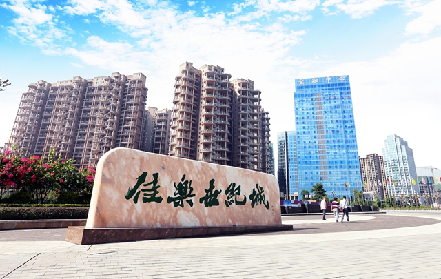 人生就是博·(中国) - 官方网站