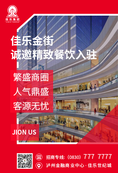 人生就是博·(中国) - 官方网站