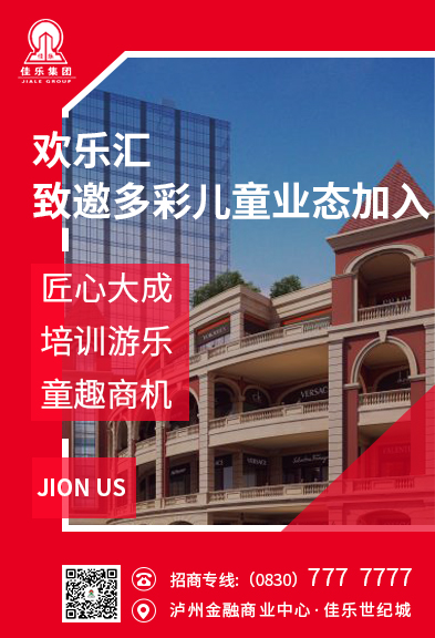 人生就是博·(中国) - 官方网站
