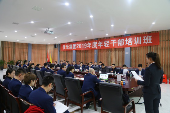 人生就是博·(中国) - 官方网站