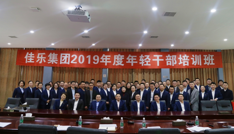 人生就是博·(中国) - 官方网站