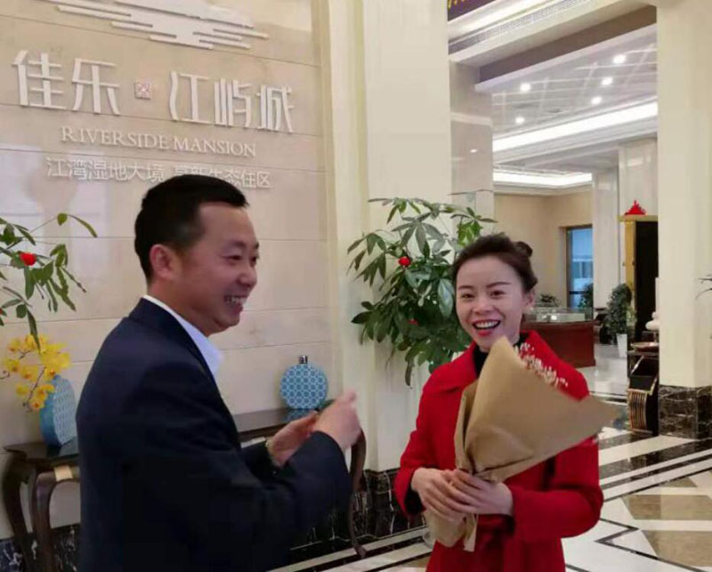 人生就是博·(中国) - 官方网站